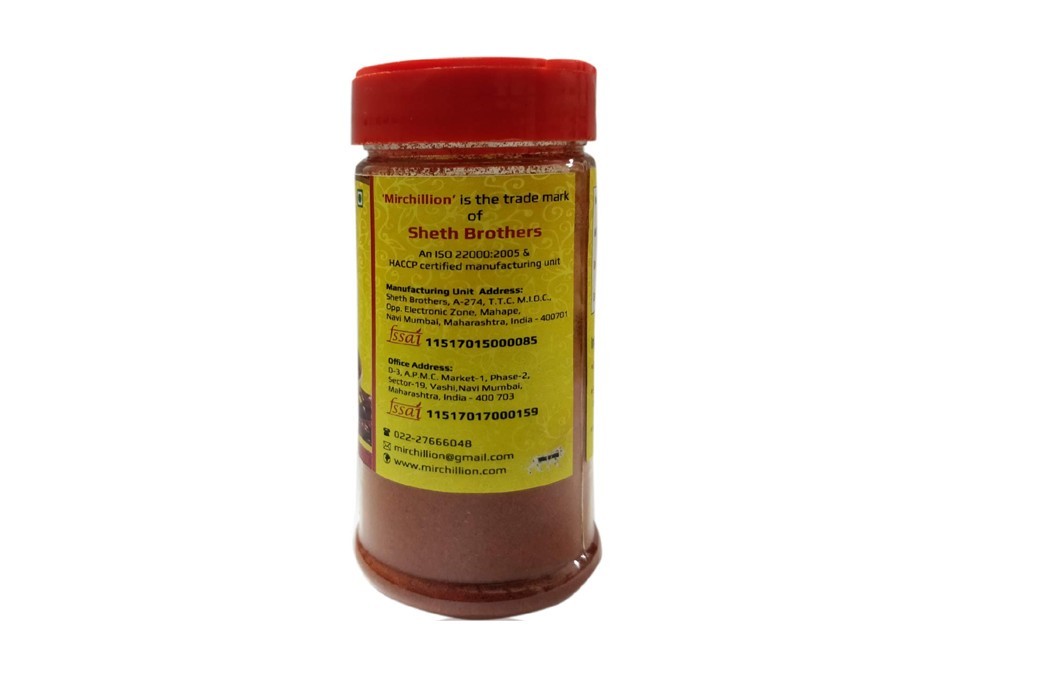 Mirchillion Kashmiri Red Chilli Powder    Plastic Jar  50 grams